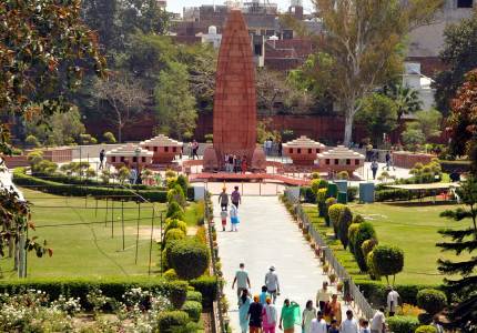 Dalhousie Dharamshala Tour from Amritsar