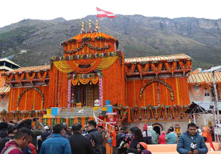 Sacred Tours